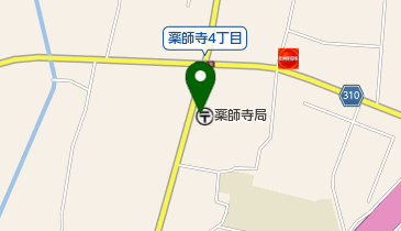 薬師寺郵便局の地図画像