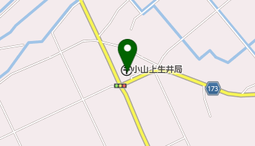 小山上生井郵便局の地図画像