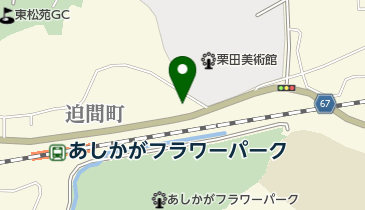 富田郵便局の地図画像