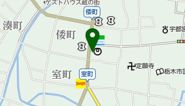 栃木県栃木市室町の郵便局一覧 Navitime