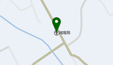 越堀郵便局の地図画像
