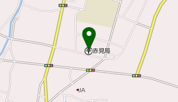 赤見郵便局の地図画像