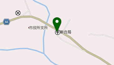 新合郵便局の地図画像