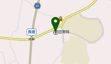 ゼンリン住宅地図　栃木県芳賀郡市貝町・益子町・芳賀町・茂木町　計４冊 住宅地図 B4判 足利市 202502 | ZENRIN Store | ゼンリン公式