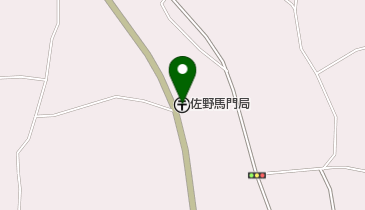 佐野馬門郵便局の地図画像