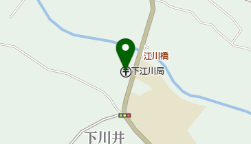 下江川郵便局の地図画像
