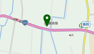 飯貝郵便局の地図画像