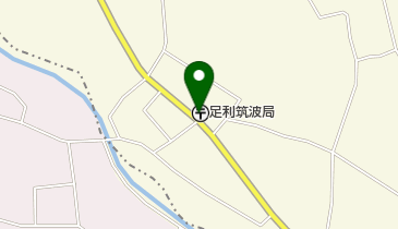 足利筑波郵便局の地図画像