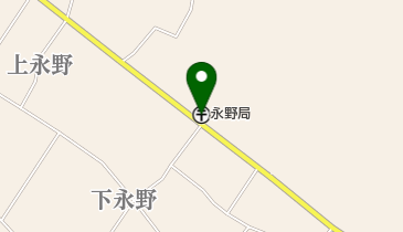 永野郵便局の地図画像