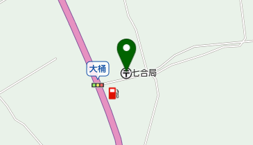 【在庫1点限り】【早い者勝ち】ゼンリン住宅地図　栃木県那須烏山市 Amazon.co.jp: ゼンリン住宅地図 B4判 栃木県 那須烏山市 発行