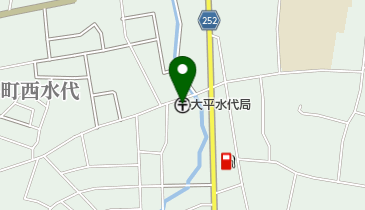 大平水代郵便局の地図画像