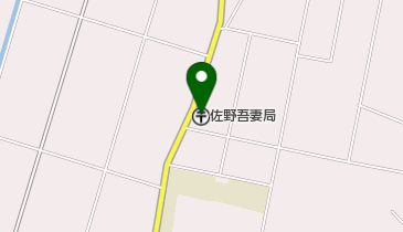 佐野吾妻郵便局の地図画像
