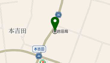 吉田郵便局の地図画像