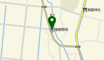 瑞穂野郵便局の地図画像