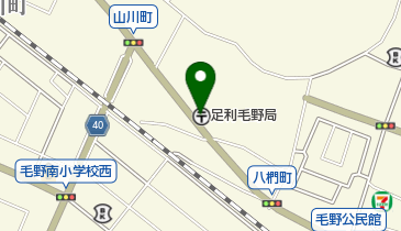 足利毛野郵便局の地図画像