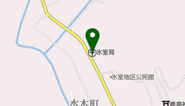 氷室郵便局の地図画像