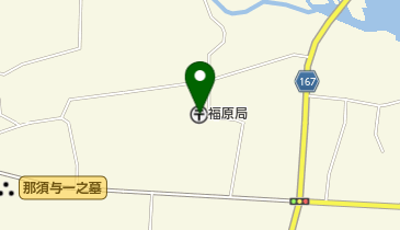 福原郵便局の地図画像