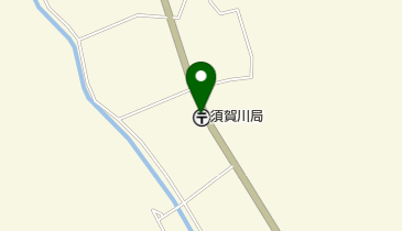 須賀川郵便局の地図画像