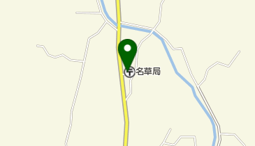名草郵便局の地図画像