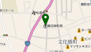 鹿沼泉町郵便局の地図画像