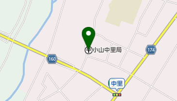 小山中里郵便局の地図画像
