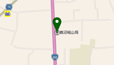 鹿沼樅山郵便局の地図画像