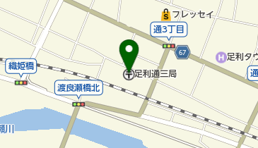 足利通三郵便局の地図画像