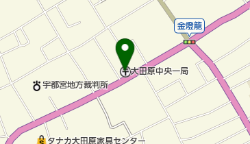 大田原中央一郵便局の地図画像