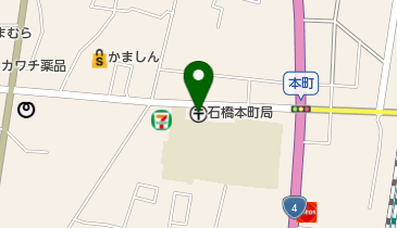 石橋本町郵便局の地図画像