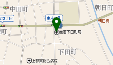 鹿沼下田町郵便局の地図画像