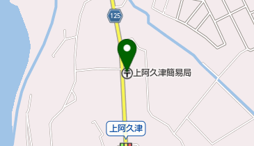 上阿久津簡易郵便局の地図画像