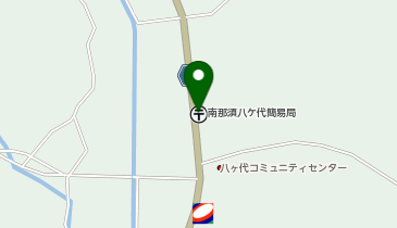 南那須八ケ代簡易郵便局の地図画像