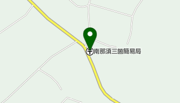 栃木県那須烏山市の郵便局一覧 - NAVITIME