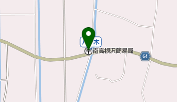 南高根沢簡易郵便局の地図画像