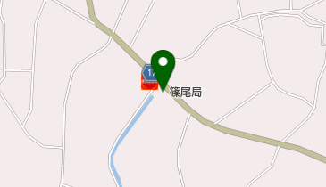 篠尾郵便局の地図画像