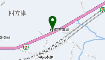 四方津郵便局の地図画像