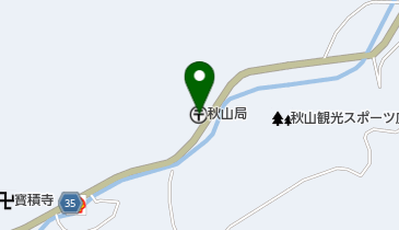 秋山郵便局の地図画像