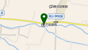 下岩崎郵便局の地図画像