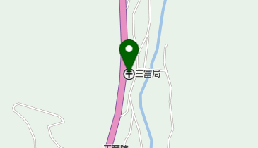 三富郵便局の地図画像