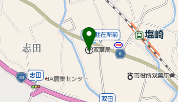 双葉郵便局の地図画像