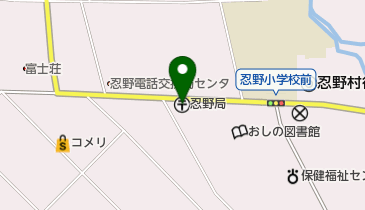 忍野郵便局の地図画像