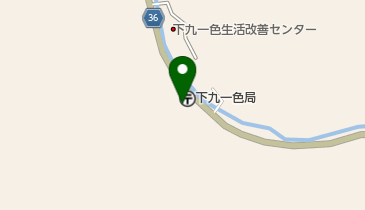 下九一色郵便局の地図画像