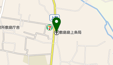 敷島島上条郵便局の地図画像