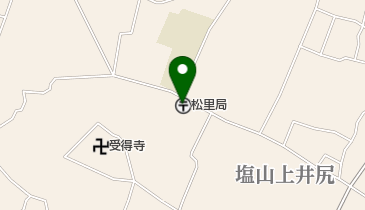 松里郵便局の地図画像