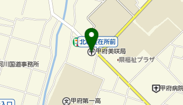甲府美咲郵便局の地図画像