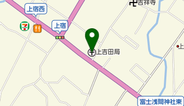 山梨県富士吉田市上吉田のゆうちょ銀行一覧 Navitime