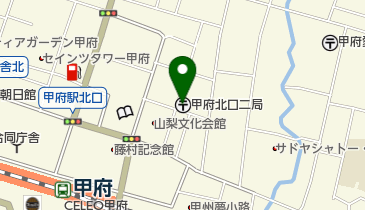 甲府北口二郵便局の地図画像