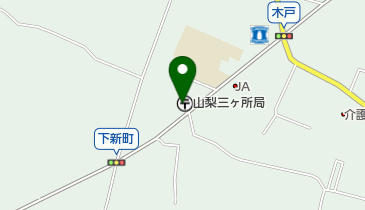 山梨三ヶ所郵便局の地図画像