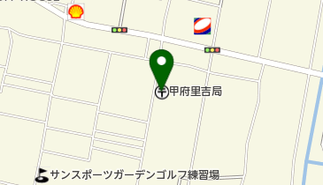 甲府里吉郵便局の地図画像