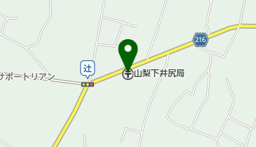 山梨下井尻郵便局の地図画像